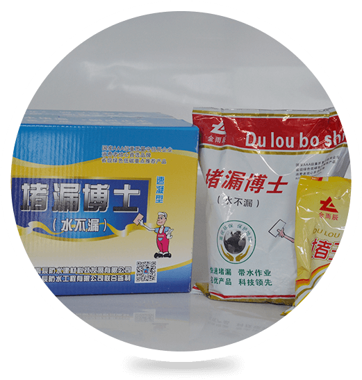 產(chǎn)品種類(lèi)齊全